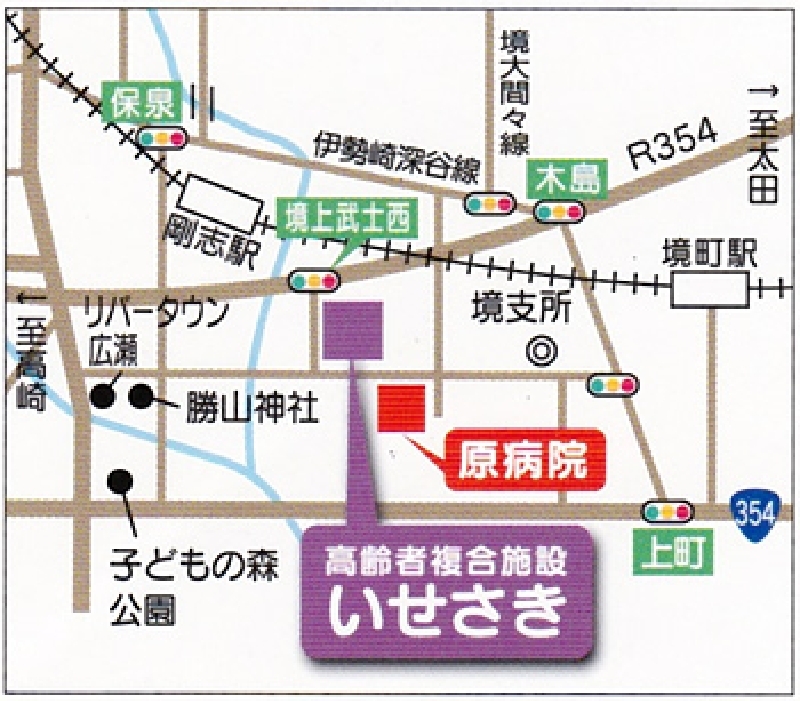 高齢者複合施設いせさきの地図